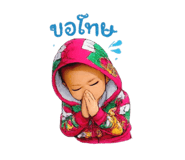 855881613