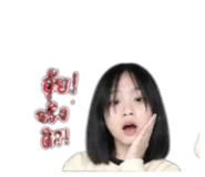 855882745