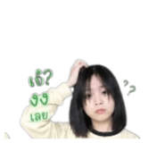 855882746