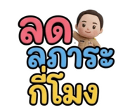 855882889
