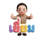 855882923