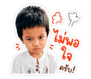 855882940
