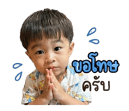 855883177