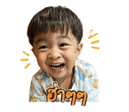 855883182