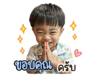 855883184