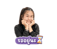 855883469