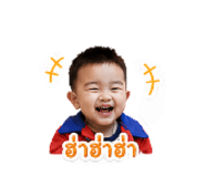 855883529