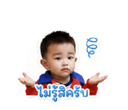 855883531