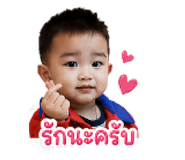 855883536