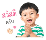 855883585