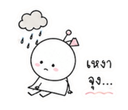 855883949