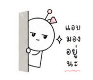 855883951
