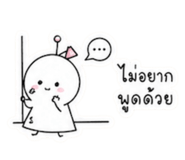 855883961