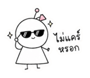 855883968