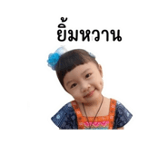 855884162