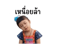 855884166