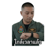 855884348