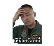 855884351