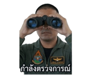 855884356