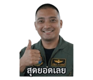 855884358