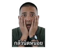 855884360