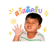 855884381