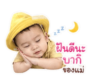 855885376