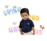 855885494