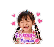 855886221