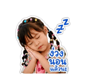 855886222