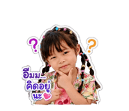 855886223