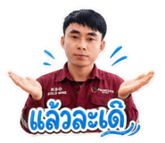 855886335