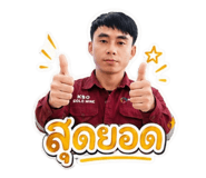 855886337