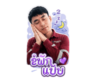 855886347