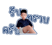 855886457