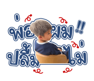 855886462
