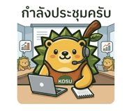 855886628