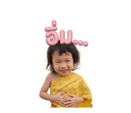 855886956