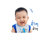 855887556