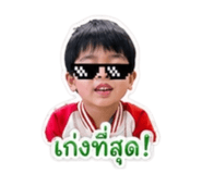 855887659