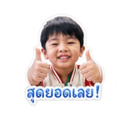 855887660