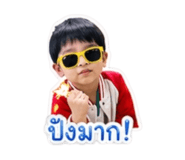 855887672