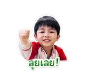 855887673