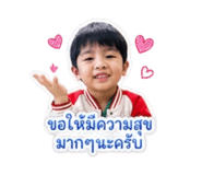 855887676