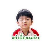 855887681