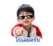 855887694