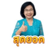 855887994