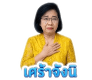 855888001