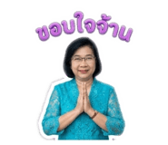 855888003