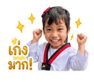 855888022